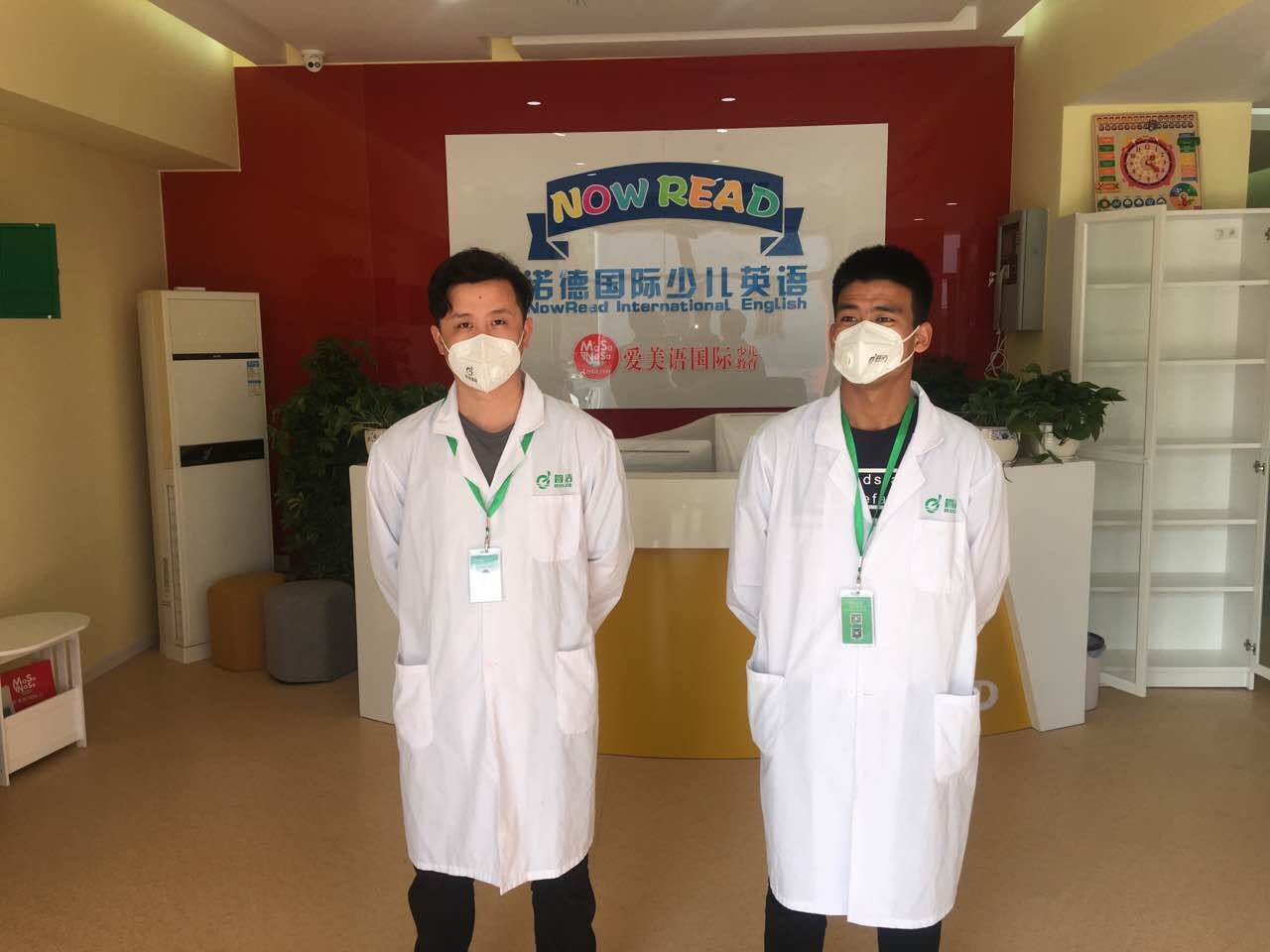 北京市朝阳区诺德国际少儿英语培训机构除甲醛检测治理项目