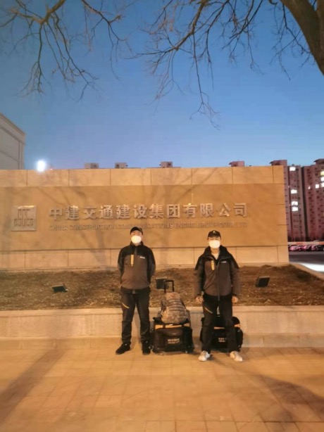 北京市丰台区中建交通建设集团除甲醛检测治理项目
