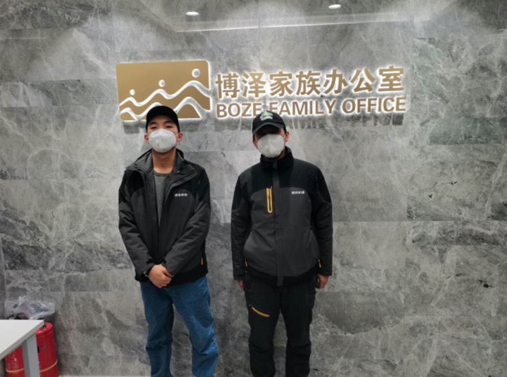 北京市朝阳区嘉里中心办公室除甲醛检测治理项目