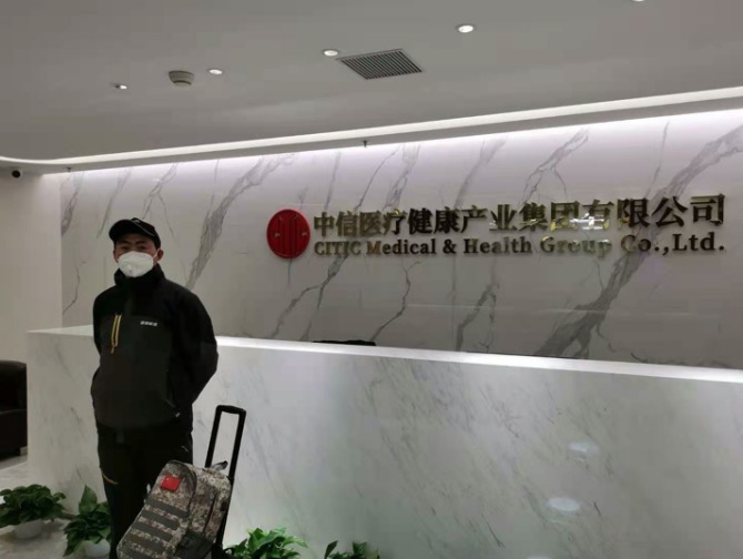 北京市京城大厦办公室除甲醛检测治理服务