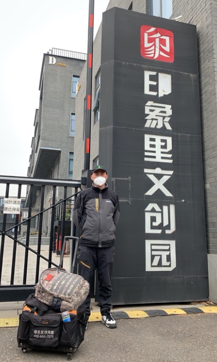 北京朝阳区印象里文化产业园办公室除甲醛检测治理项目